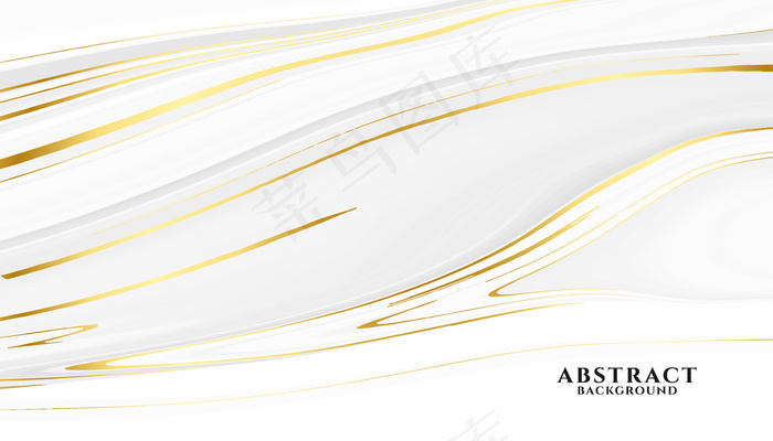 抽象的白色和金色大理石纹理背景