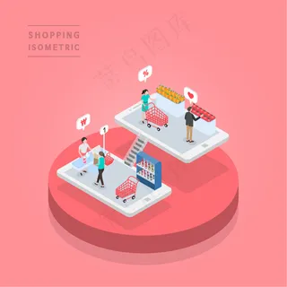 2.5D插画场景海报