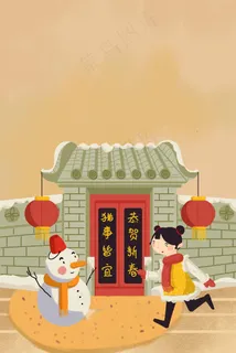 2019欢庆新年喜庆女孩 2019欢庆新年喜庆女孩