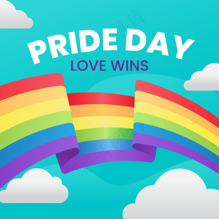 骄傲日旗帜banner彩带环绕云彩背景