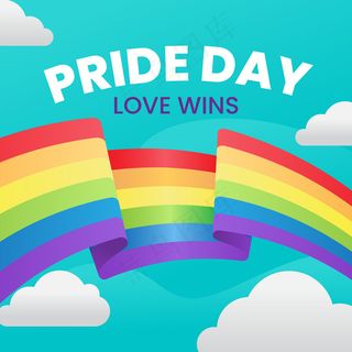 骄傲日旗帜banner彩带环绕云彩背景