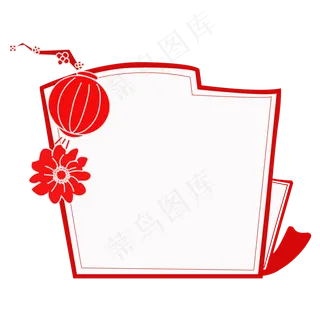 红色创意灯笼复古边框
