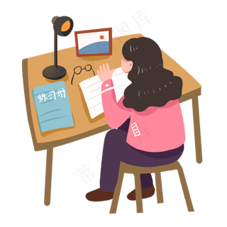教师节老师批改作业PNG