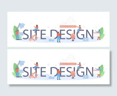 网站设计排版文字和插图。