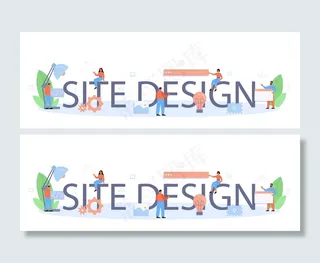 网站设计排版文字和插图。