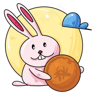 中秋月饼兔子