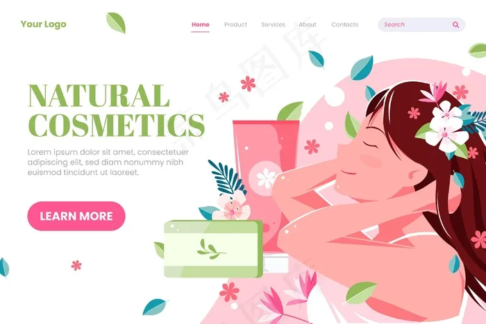 自然化妆品登录页eps,ai矢量模版下载