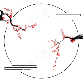 中国风水墨梅花边框