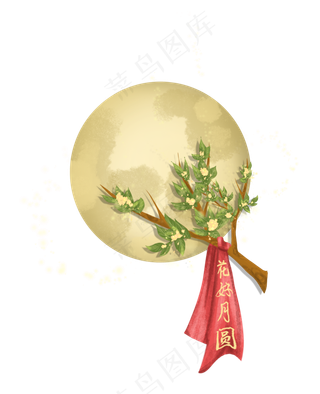 中秋佳节花好月圆手绘