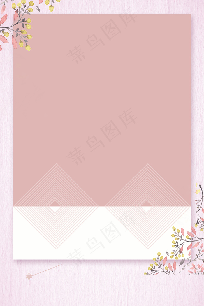 七夕小清新psd分层banner(3545*5315px 	      )psd模版下载