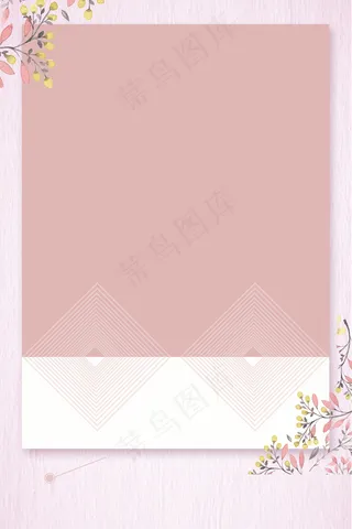 七夕小清新psd分层banner