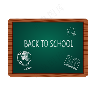教师节黑板