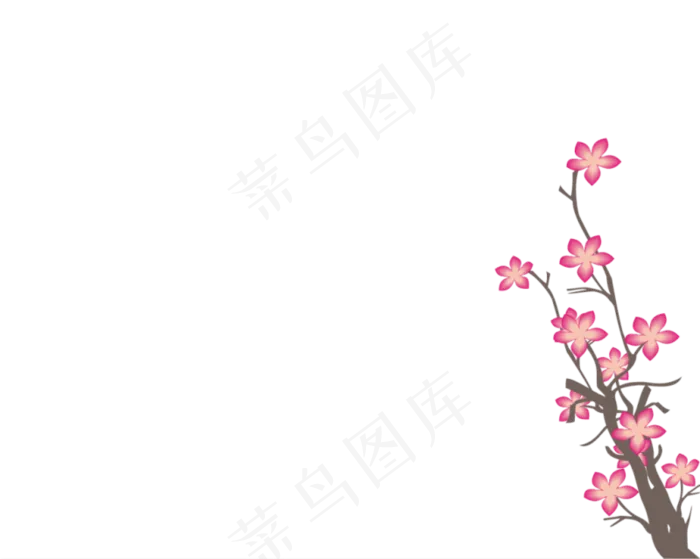 樱花开花植物免扣png