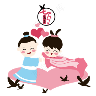 七夕情人节手绘牛郎织女相会