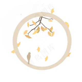 二十四节气秋分立秋边框