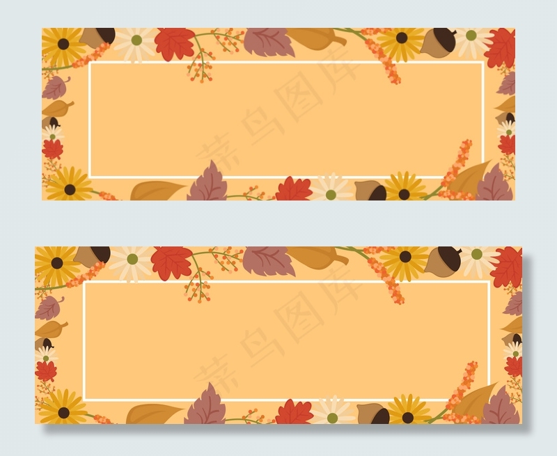 橙色创意植物秋天树叶装饰背景