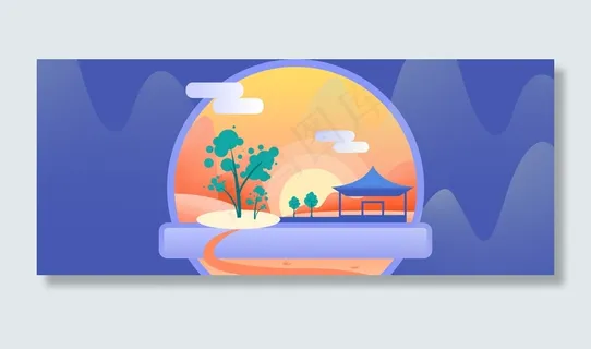 寒露传统节气简约海报背景