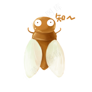 立秋的蝉商用元素