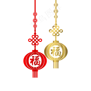 中国红灯笼中国结,免抠元素 中国红灯笼中国结,免抠元素