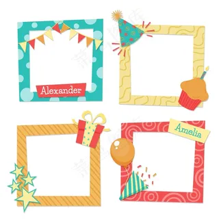 手绘生日拼贴框架套装