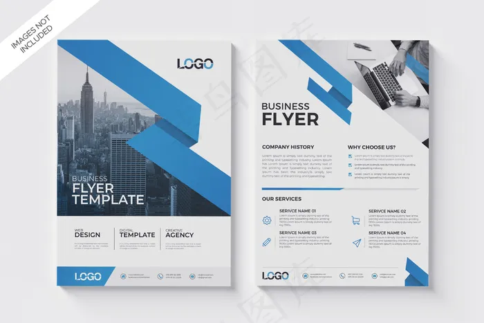 抽象现代宣传单,DM传单海报，现代宣传册模板