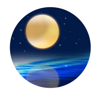 中秋圆月星空月亮倒影