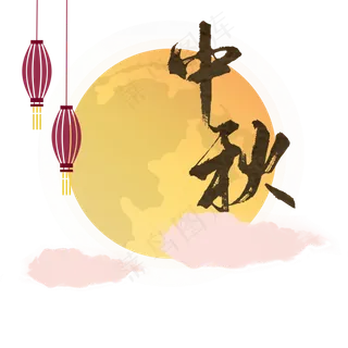中秋节圆月灯笼中国传统节日