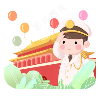 新中国成立70周年警察叔叔敬礼