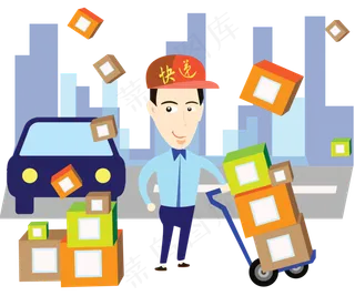 双十一购物狂欢快递小哥