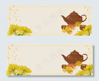 手绘清新玉兔中秋banner