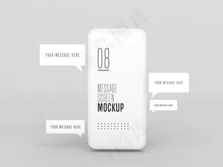 手机模型样机上的聊天信息会话