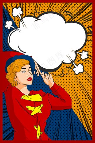 创意时尚波普搞事情促销冬季全场五折H5