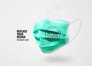 医用面罩横幅banner模型样机