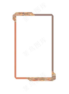 迷彩边框纹理设计免抠