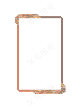 迷彩边框纹理设计免抠