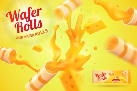 圆片卷写实广告