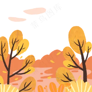 手绘可爱秋日场景