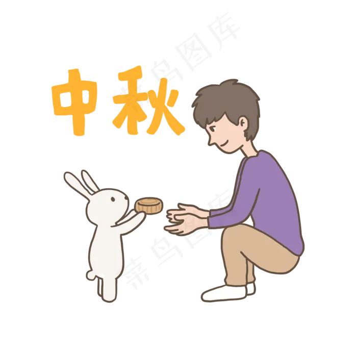 八月十五中秋节嫦娥玉兔吃月饼(2000X2000(DPI:300))psd模版下载