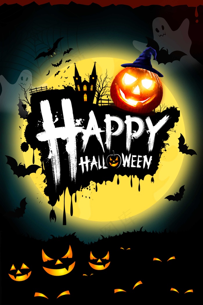 万圣节万圣夜南瓜头插画背景