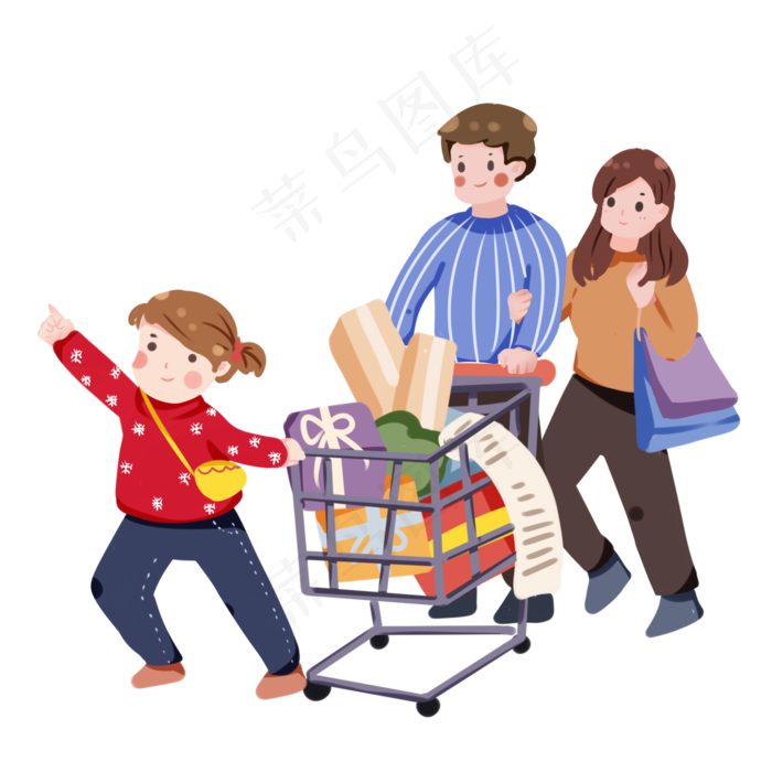 双十一购物狂欢