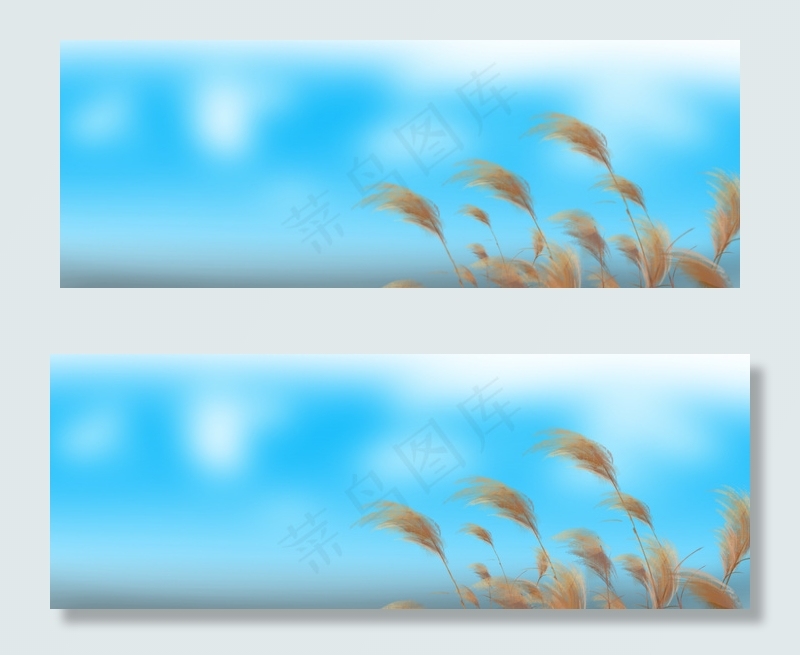 九月清新蓝色banner(1920*700px 	       )psd模版下载