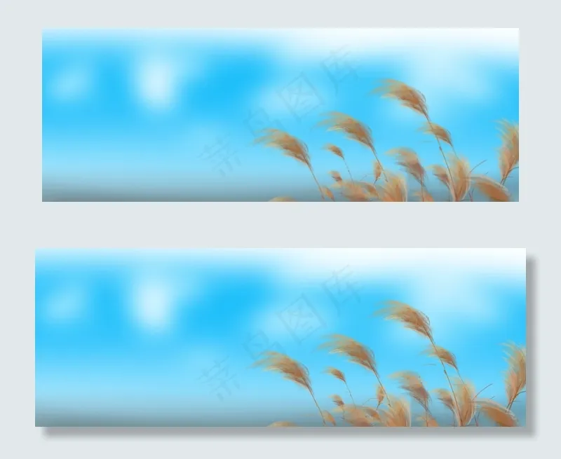 九月清新蓝色banner(1920*700px 	       )psd模版下载