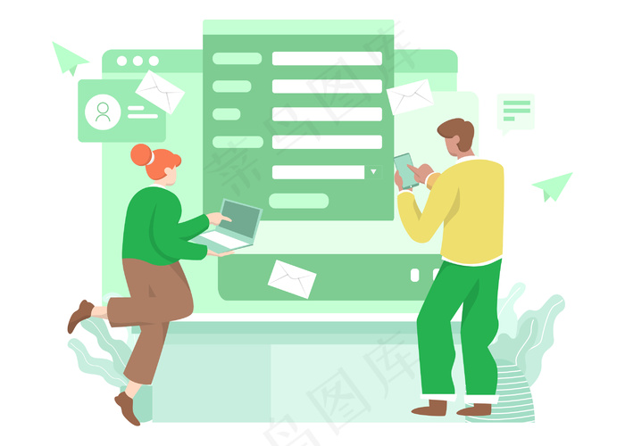 网上个人身份证填写表