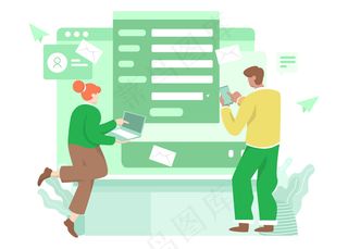 网上个人身份证填写表