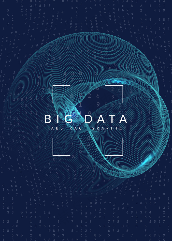 大数据抽象背景