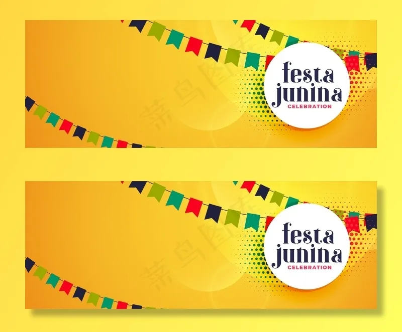 朱尼纳节装饰庆典横幅bannereps,ai矢量模版下载