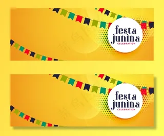 朱尼纳节装饰庆典横幅banner