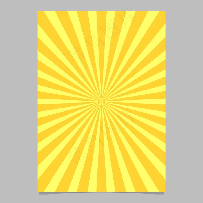 sunburst小册子设计模板摘要