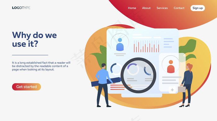 学习个人统计的员工