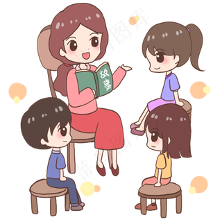 教师节教育教学